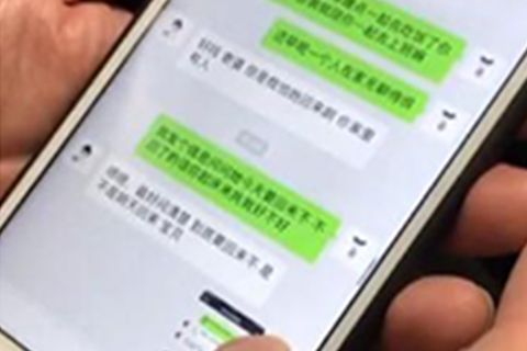 表白失败恋爱咨询