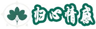 底部LOGO